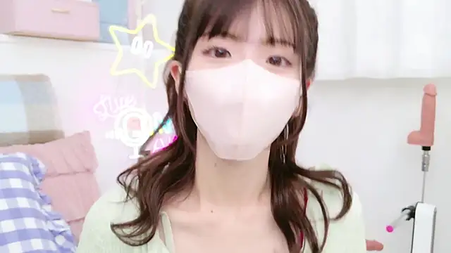 Snapshot of -minami- chatting on March 18, 2025, 12:06 pm -minami- online show from March 18, 2025, 12:06 pm