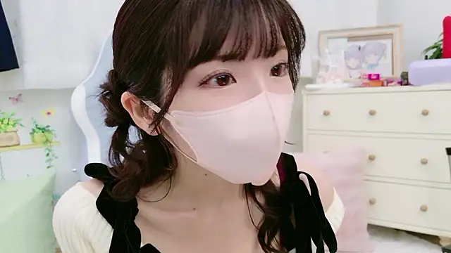 -minami- online show from October 10, 2025, 12:06 pm