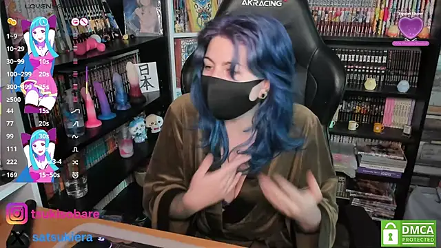 Snapshot of _Satsuki_ chatting on October 5, 2025, 1:35 pm  Satsuki  online show from October 5, 2025, 1:35 pm