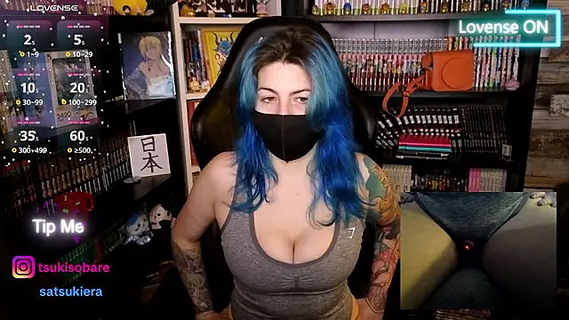  Satsuki  online show from January 18, 2026, 9:07 pm