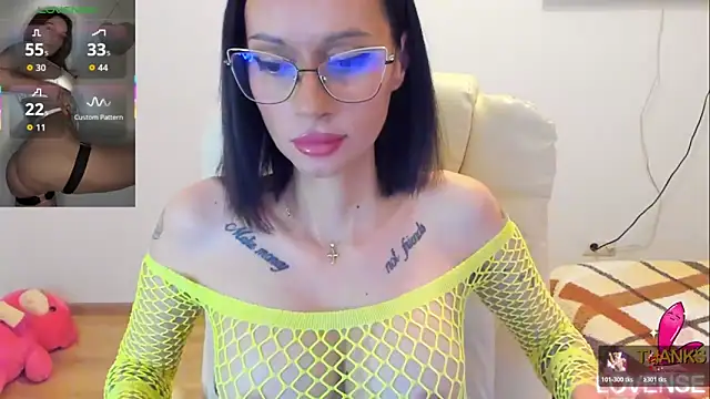 Snapshot of kissnicol32 chatting on February 4, 2026, 4:46 pm kissnicol32 online show from February 4, 2026, 4:46 pm