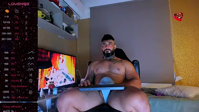 naugthy dominant online show from December 17, 2024, 7:37 pm