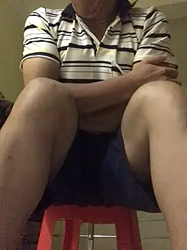 Snapshot of ntl_123 chatting on October 16, 2025, 4:48 pm ntl 123 online show from October 16, 2025, 4:48 pm