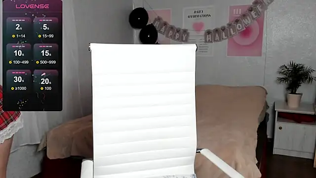 Geisha Anna online show from October 27, 2025, 6:14 am