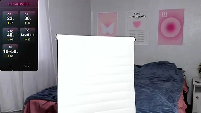 Geisha Anna online show from February 8, 2026, 6:33 am