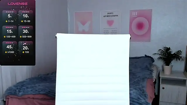 Geisha Anna online show from February 23, 2026, 7:20 am