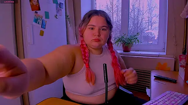 Freakcute  online show from December 20, 2024, 10:16 am