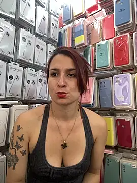 Snapshot of Paula382023 chatting on October 16, 2025, 9:56 pm Paula382023 online show from October 16, 2025, 9:56 pm