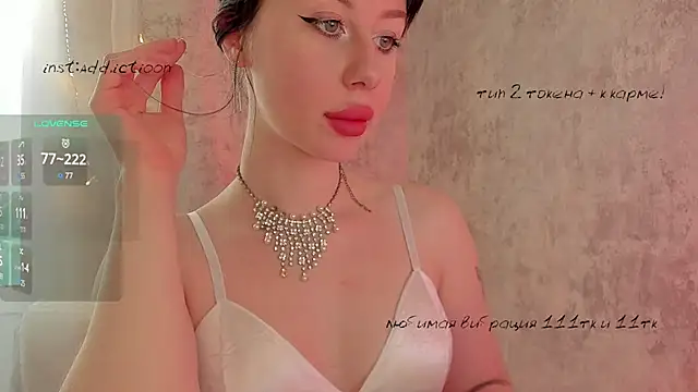 elena addiction online show from February 5, 2025, 5:20 am