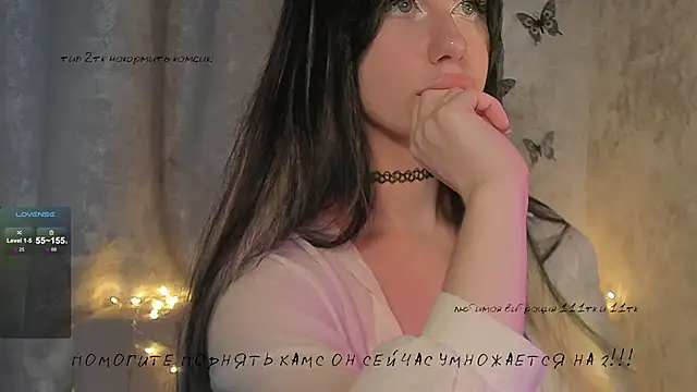 elena addiction online show from October 18, 2025, 2:08 pm