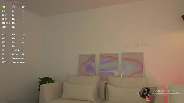 Daihanwatson  online show from February 4, 2025, 4:39 pm