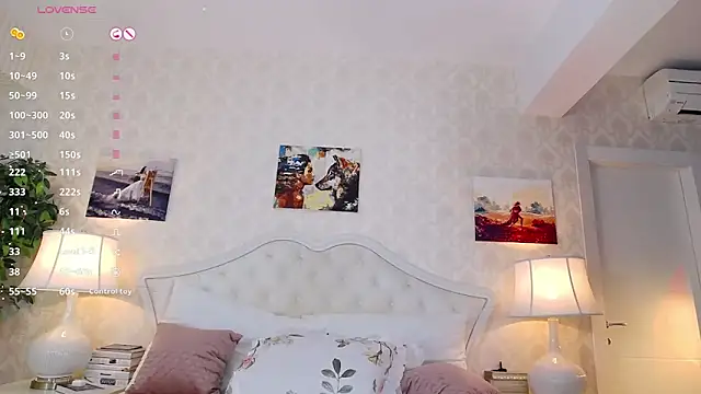 IreneHope online show from January 8, 2025, 10:37 am