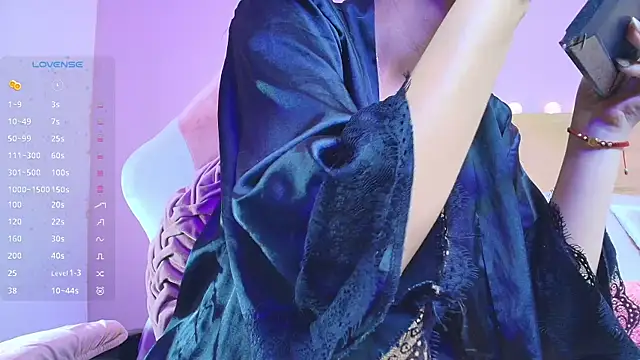 Keidancee online show from November 30, 2025, 5:25 pm