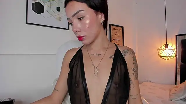 Snapshot of amysc chatting on October 17, 2025, 1:46 pm amysc online show from October 17, 2025, 1:46 pm