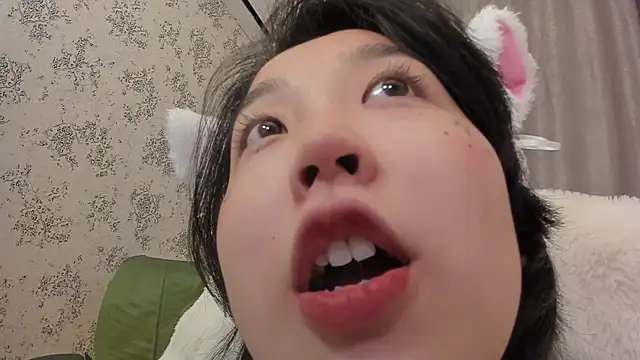 Minami 686 online show from January 29, 2025, 1:48 am