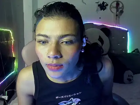 Lilithsabeth online show from January 31, 2026, 7:23 pm