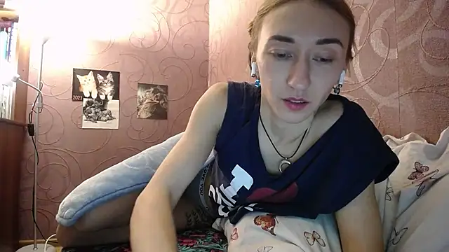 Fire  Foxx online show from December 3, 2024, 10:56 am