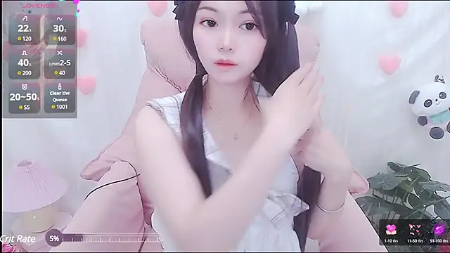 Hot-Coco online show from December 6, 2024, 3:17 pm