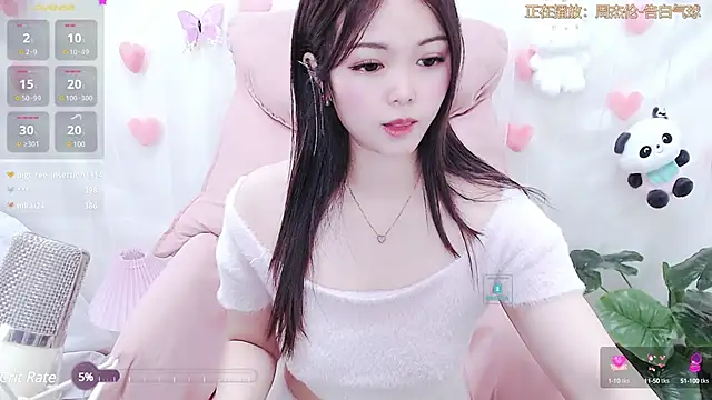 Hot-Coco online show from February 22, 2025, 12:51 pm