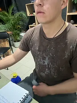 Snapshot of 97banana chatting on September 13, 2025, 3:39 am 97banana online show from September 13, 2025, 3:39 am