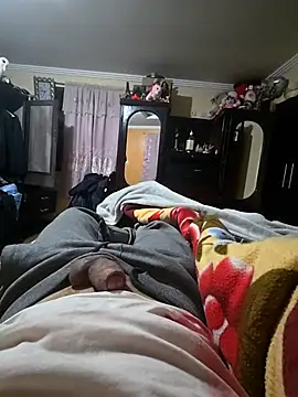 Snapshot of 97banana chatting on March 12, 2025, 4:19 am 97banana online show from March 12, 2025, 4:19 am