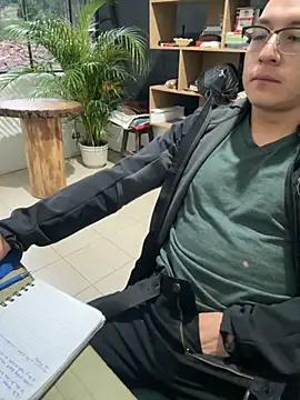 Snapshot of 97banana chatting on September 17, 2025, 11:07 pm 97banana online show from September 17, 2025, 11:07 pm