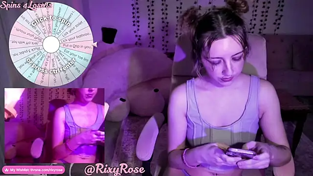 Snapshot of Trixyrose chatting on July 21, 2026, 5:53 am Trixyrose online show from July 21, 2026, 5:53 am