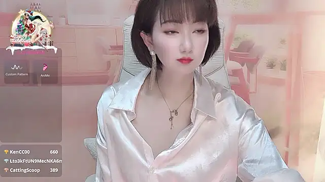 Mist lili online show from March 8, 2025, 4:23 am