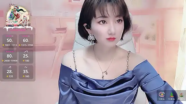 Mist lili online show from February 27, 2025, 12:34 pm