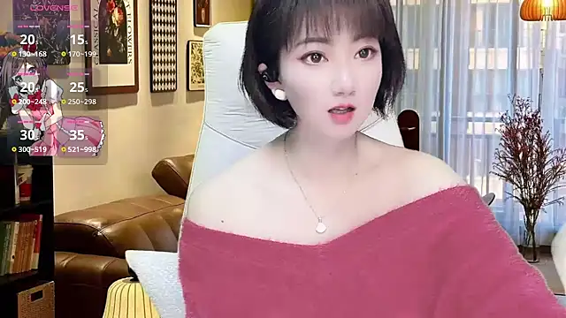 Mist lili online show from March 12, 2025, 4:19 am