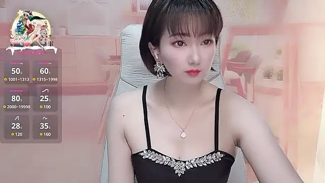 Mist lili online show from March 10, 2025, 12:50 am