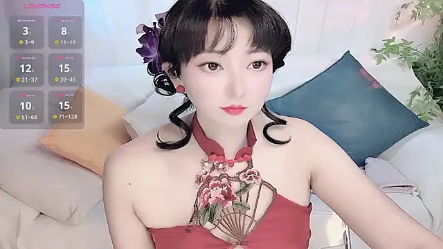 Mist lili online show from September 13, 2025, 2:06 pm