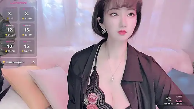 Mist lili online show from December 19, 2024, 1:29 pm