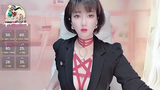 Mist lili online show from March 7, 2025, 1:42 am