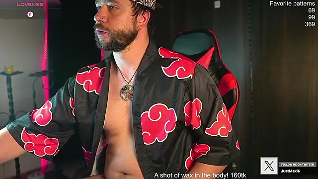 Snapshot of just_maxii chatting on February 25, 2026, 1:06 am just maxii online show from February 25, 2026, 1:06 am