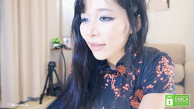 Snapshot of baeasian chatting on February 24, 2025, 1:10 pm baeasian online show from February 24, 2025, 1:10 pm