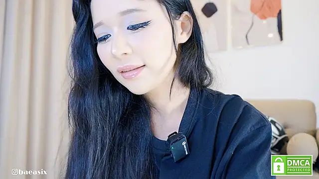 Snapshot of baeasian chatting on February 23, 2025, 12:27 pm baeasian online show from February 23, 2025, 12:27 pm