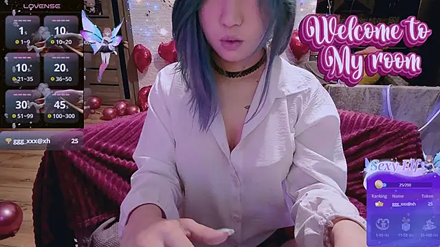 Snapshot of Akemilun chatting on March 1, 2025, 10:21 pm Akemilun online show from March 1, 2025, 10:21 pm