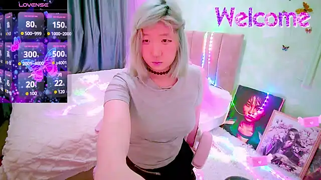 Snapshot of Akemilun chatting on March 3, 2026, 4:14 pm Akemilun online show from March 3, 2026, 4:14 pm