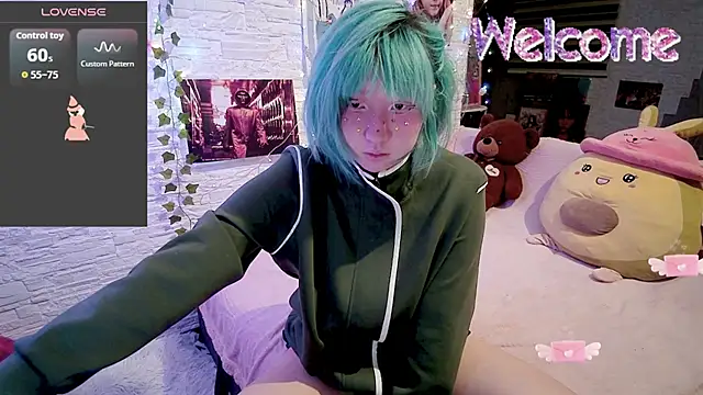 Snapshot of Akemilun chatting on October 1, 2025, 8:35 pm Akemilun online show from October 1, 2025, 8:35 pm