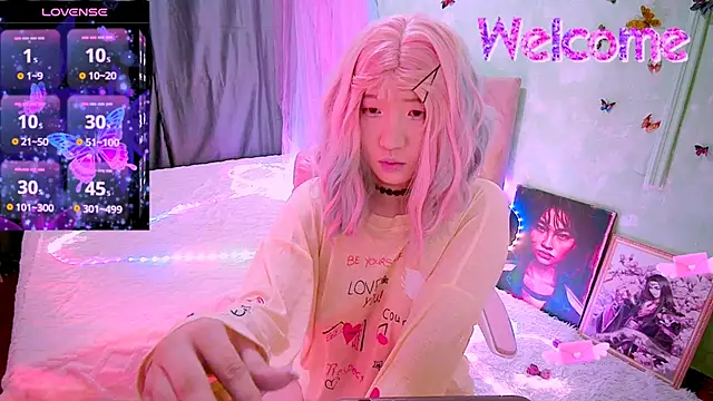 Snapshot of Akemilun chatting on February 14, 2026, 6:30 pm Akemilun online show from February 14, 2026, 6:30 pm