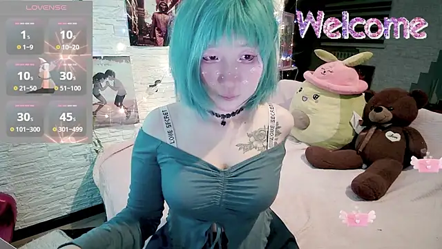 Snapshot of Akemilun chatting on September 21, 2025, 8:14 pm Akemilun online show from September 21, 2025, 8:14 pm