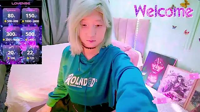 Snapshot of Akemilun chatting on February 19, 2026, 4:48 pm Akemilun online show from February 19, 2026, 4:48 pm