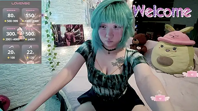 Snapshot of Akemilun chatting on September 26, 2025, 8:27 pm Akemilun online show from September 26, 2025, 8:27 pm