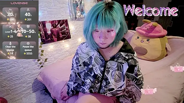 Snapshot of Akemilun chatting on October 3, 2025, 8:21 pm Akemilun online show from October 3, 2025, 8:21 pm