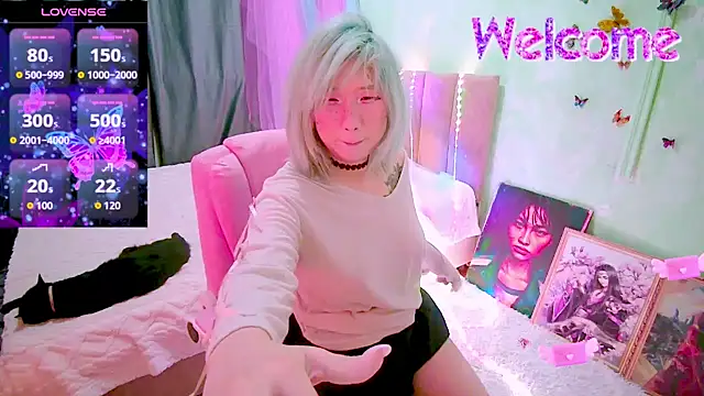 Snapshot of Akemilun chatting on February 18, 2026, 6:37 pm Akemilun online show from February 18, 2026, 6:37 pm