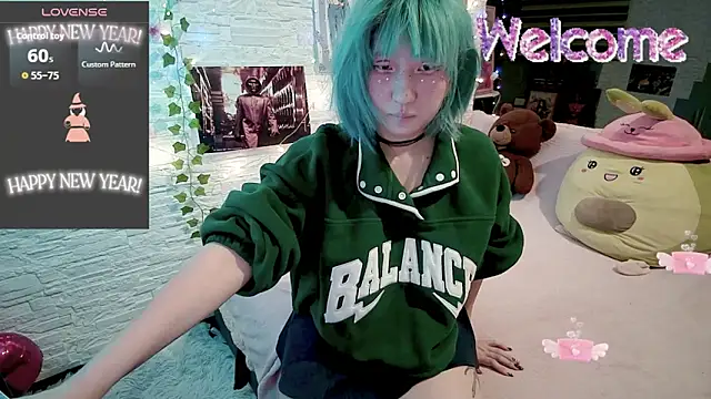 Snapshot of Akemilun chatting on October 2, 2025, 5:49 pm Akemilun online show from October 2, 2025, 5:49 pm