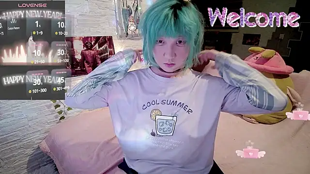 Snapshot of Akemilun chatting on October 4, 2025, 9:38 pm Akemilun online show from October 4, 2025, 9:38 pm