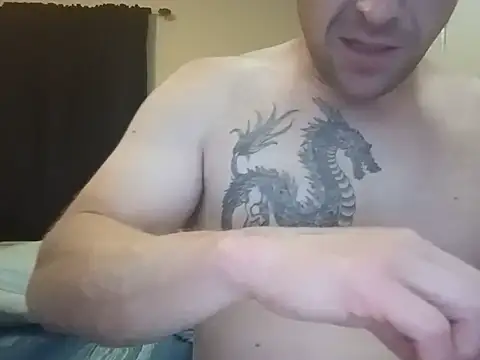 Dick4dope online show from July 7, 2026, 2:09 pm