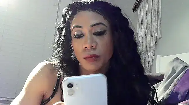 CaramelDipper online show from March 5, 2025, 3:08 am